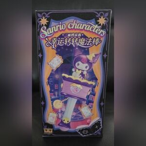 Sanrio Character Magic Wand - Blind Box